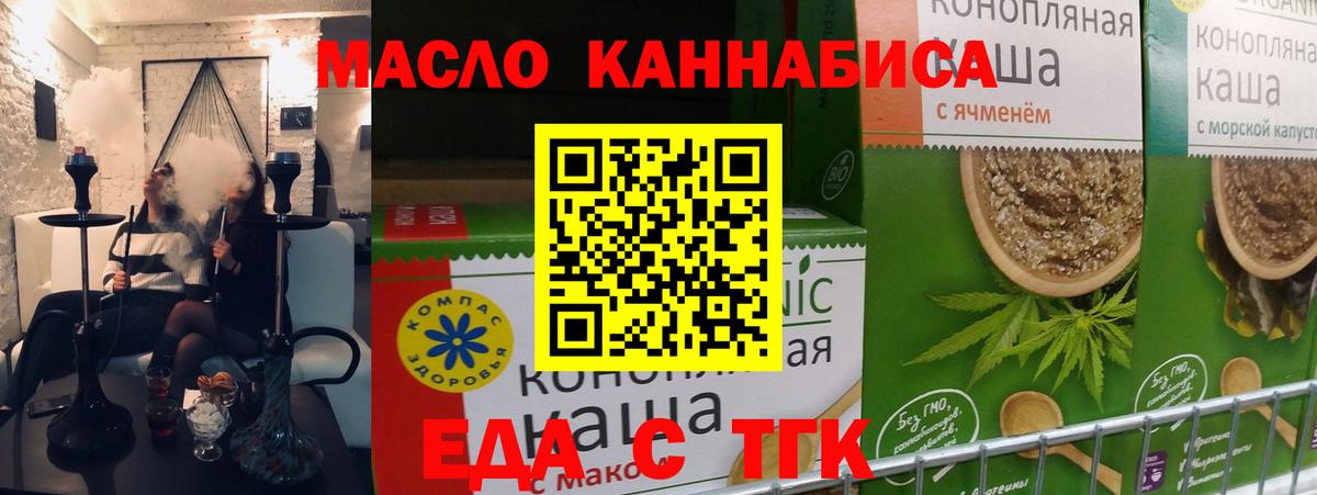ГАШИШ  Марихуана  Чита  Героин  КОКАИН  Вход с VPN  Мефедрон   Как найти закладки?  ЭКСТАЗИ 