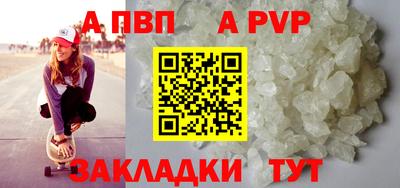 MESCALINE Малгобек