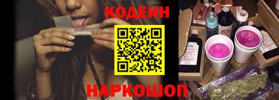 MESCALINE Малгобек