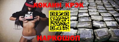 меф VHQ Мариинск