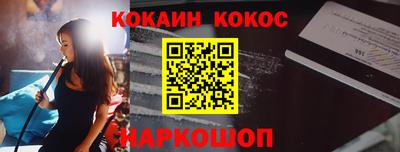 меф VHQ Мариинск