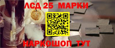 меф VHQ Мариинск