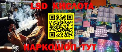 меф VHQ Мариинск