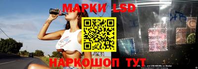 MESCALINE Малгобек