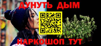 меф VHQ Мариинск