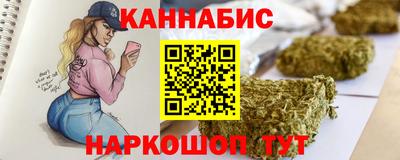 меф VHQ Мариинск