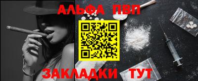 MESCALINE Малгобек