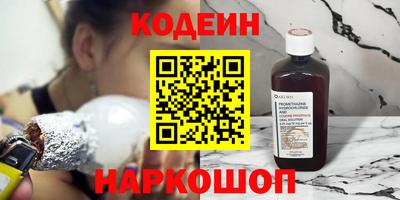 MESCALINE Малгобек