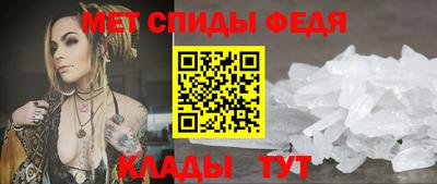 MESCALINE Малгобек