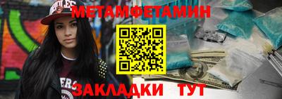 MESCALINE Малгобек