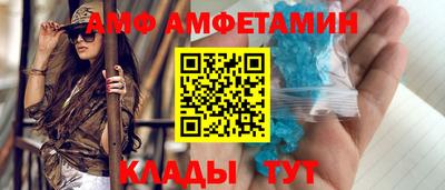 MESCALINE Малгобек