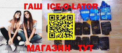 меф VHQ Мариинск