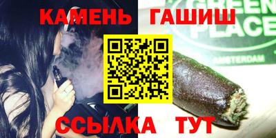 MESCALINE Малгобек