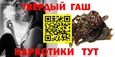 меф VHQ Мариинск