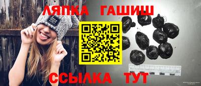 MESCALINE Малгобек
